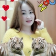Chị Hoàng