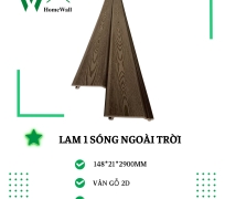 Tấm Lam 1 Sóng Ngoài Trời 148*21*2900mm