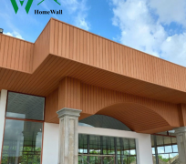 Tấm Lam 1 Sóng Ngoài Trời 148*21*2900mm